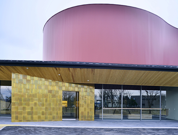 高岡市オフィスパーク